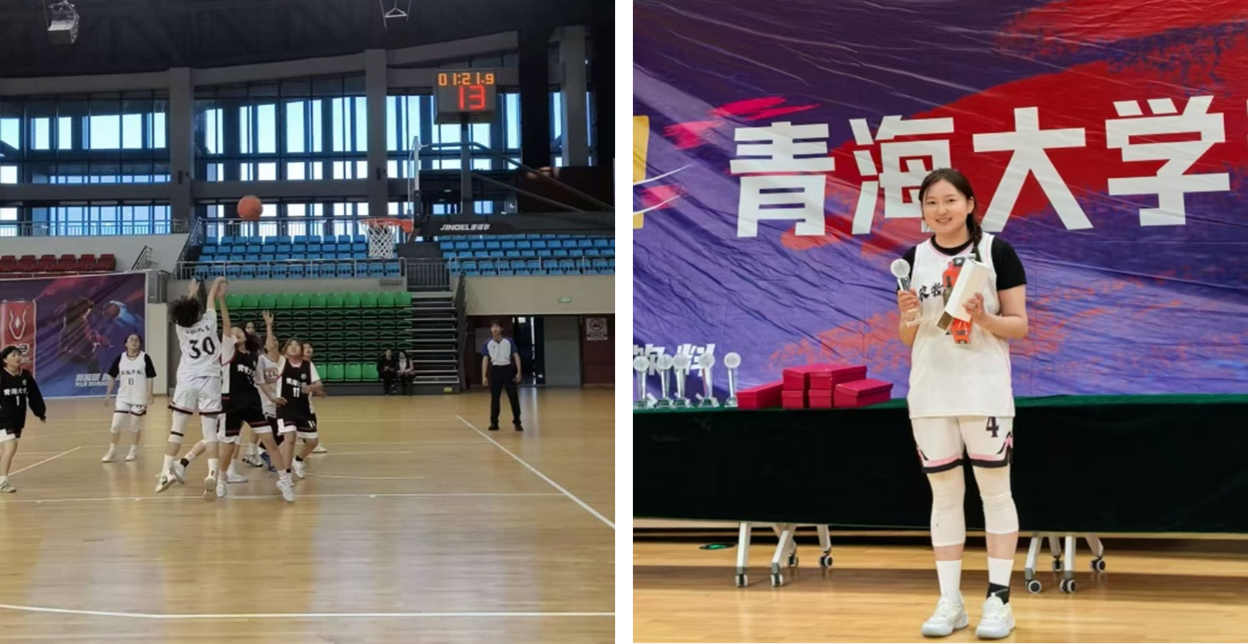 青海队员表现亮眼，场上表现令人惊艳！的简单介绍