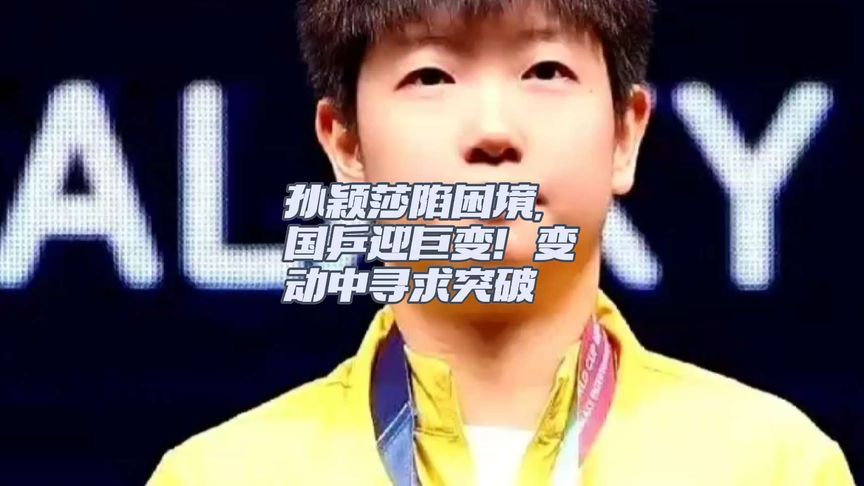 猛龙突破困境反扑老鹰取得胜利