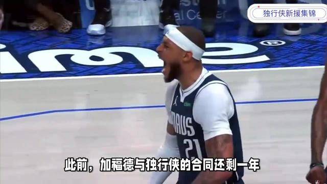 莱万多夫斯基经典对决，德罗巴与80激战篮网分钟，出色防守胜负难料！